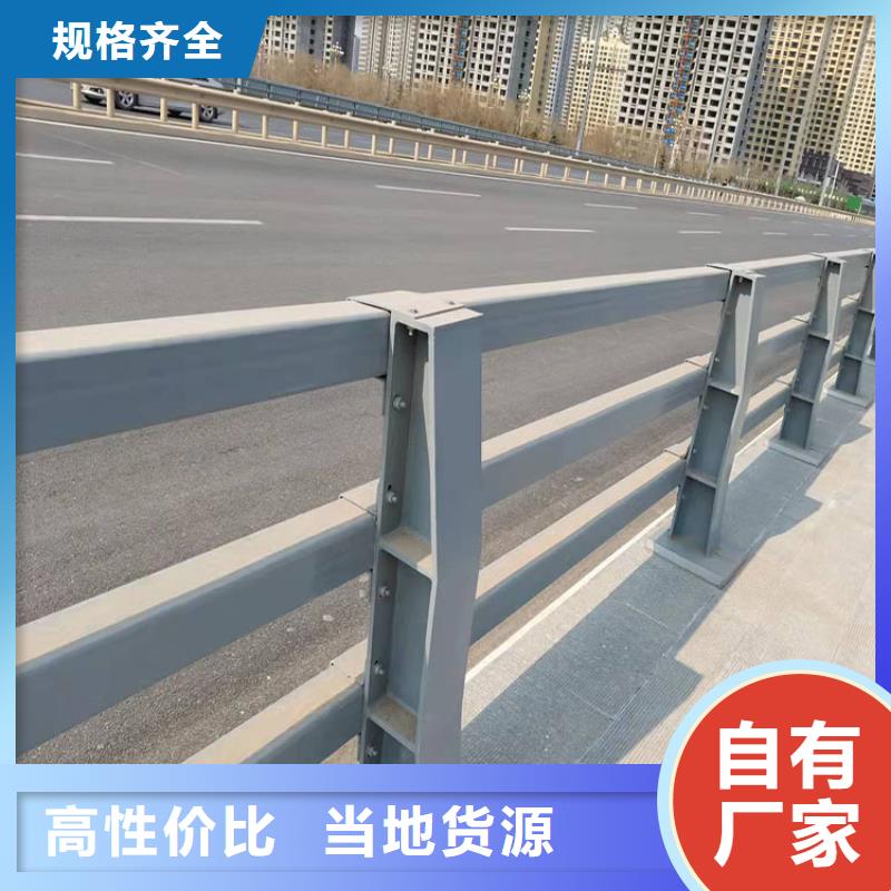 品牌的桥梁护栏生产厂家