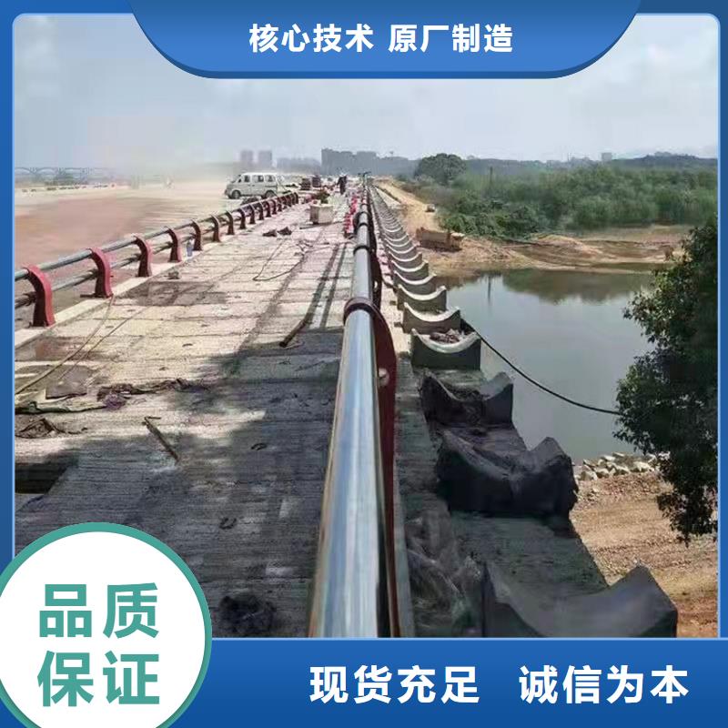 桥梁栏杆实时报价