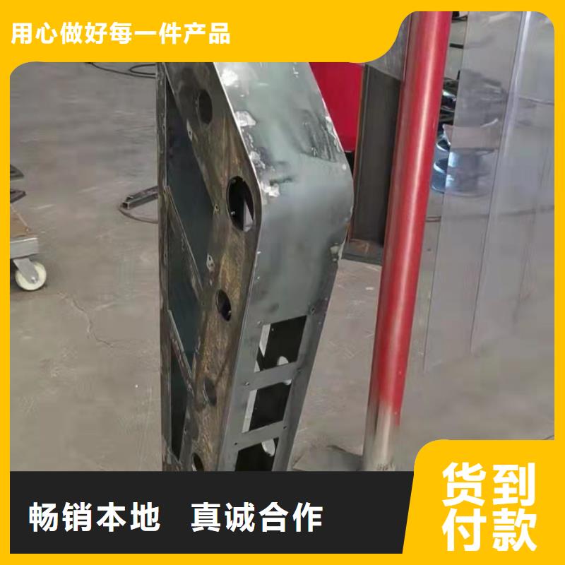防撞护栏厂家已认证