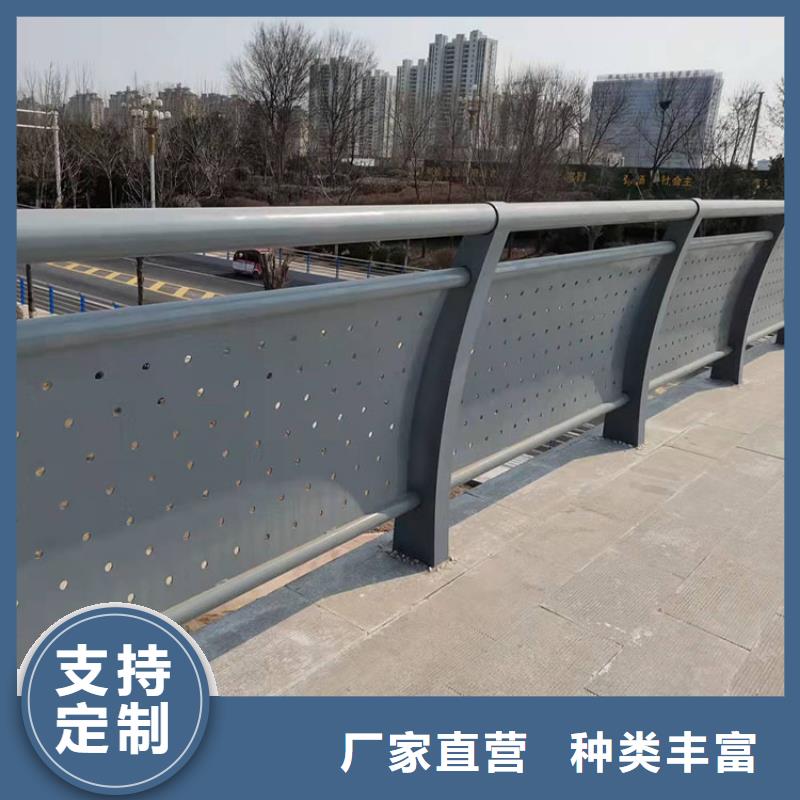 防撞护栏款式多样