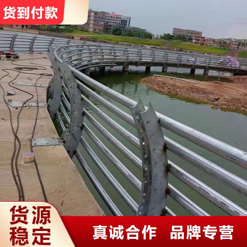 防撞护栏规格齐全