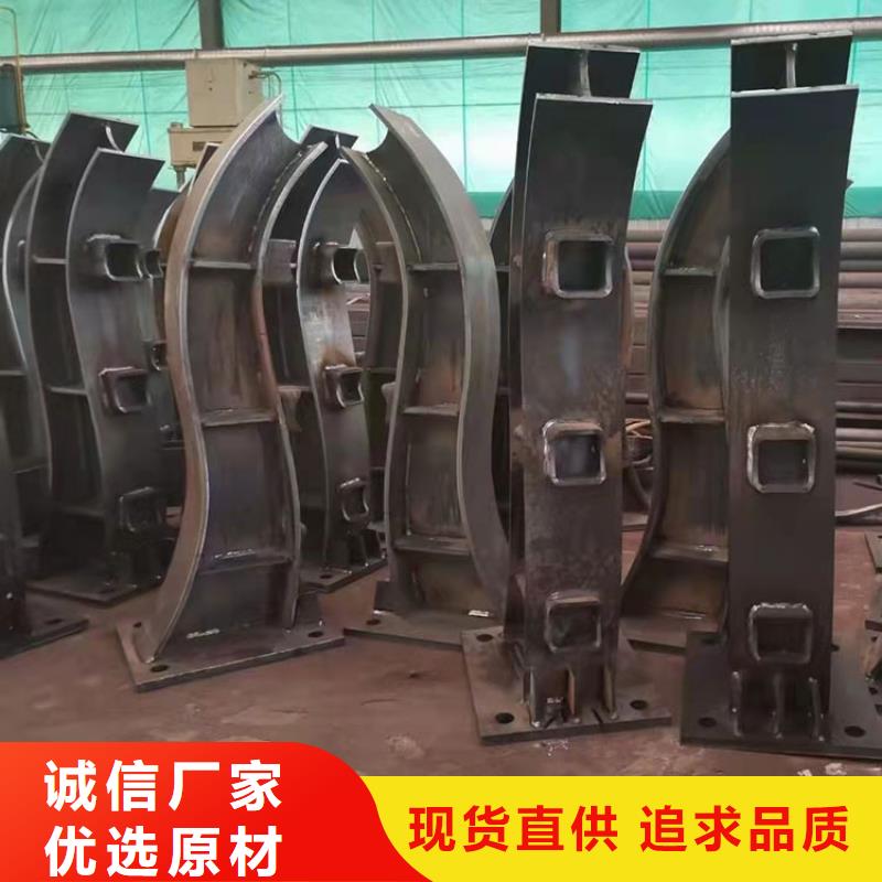 护栏不锈钢护栏买的是放心