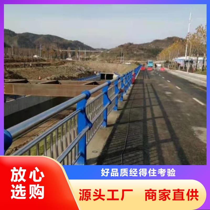 护栏【防撞护栏】工程施工案例