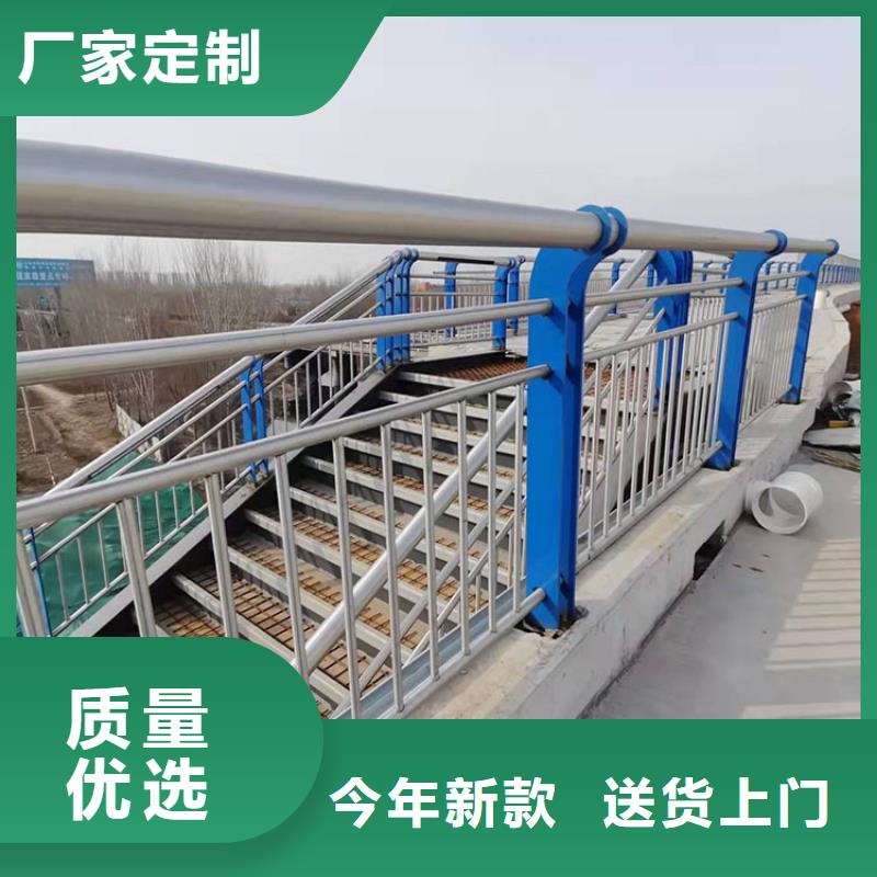 不锈钢桥梁护质量保证欢迎咨询