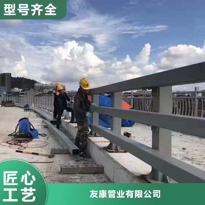 宣化区景观护栏规格齐全