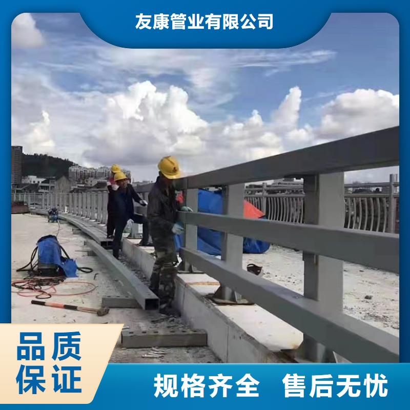 景观护栏可上门施工