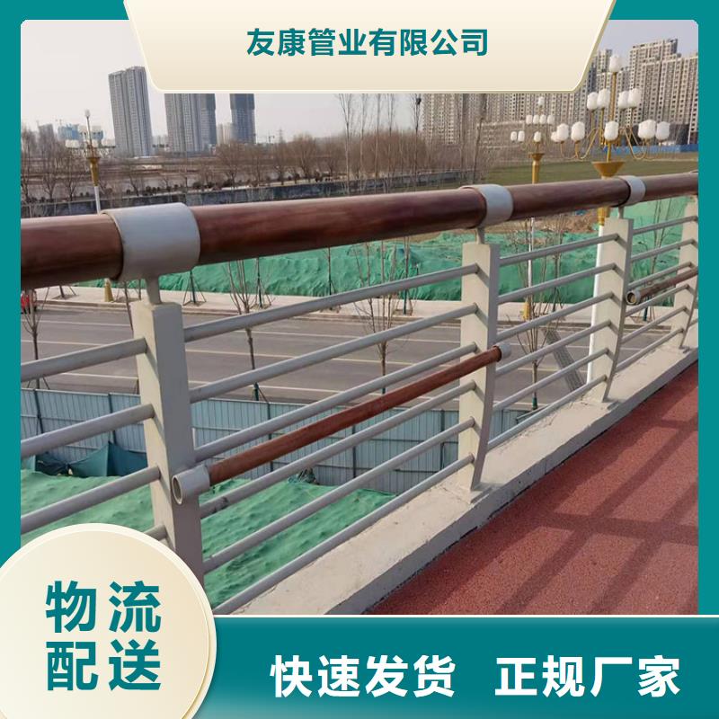 防撞河道护栏实力厂家