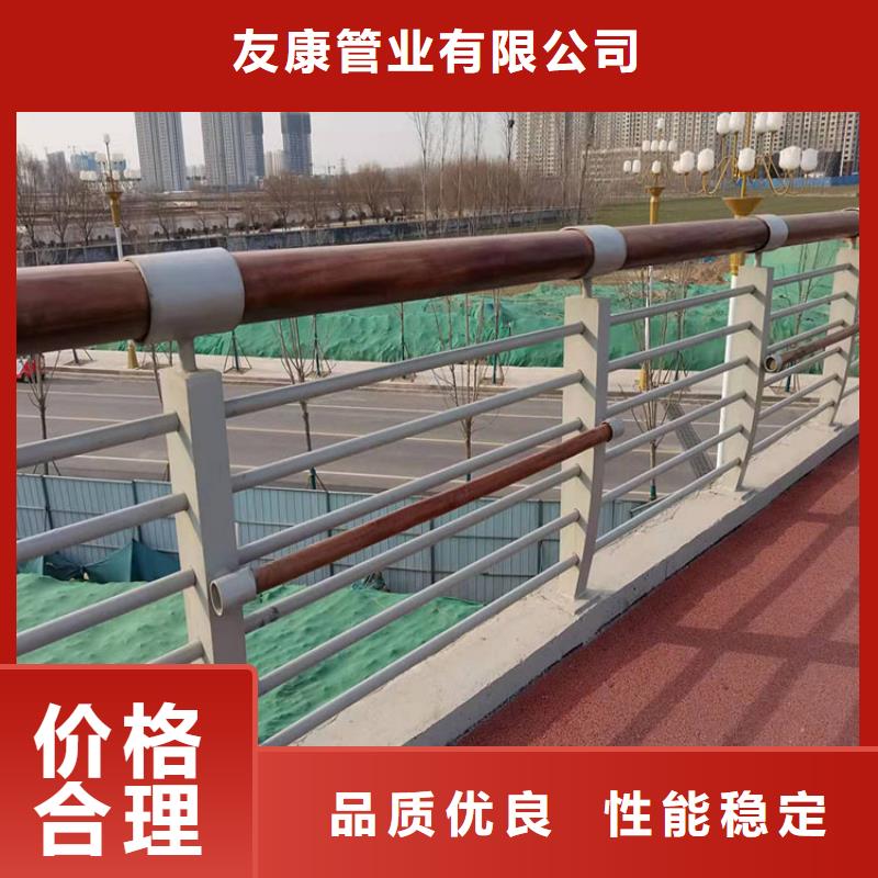 人行道路护栏技术实力雄厚