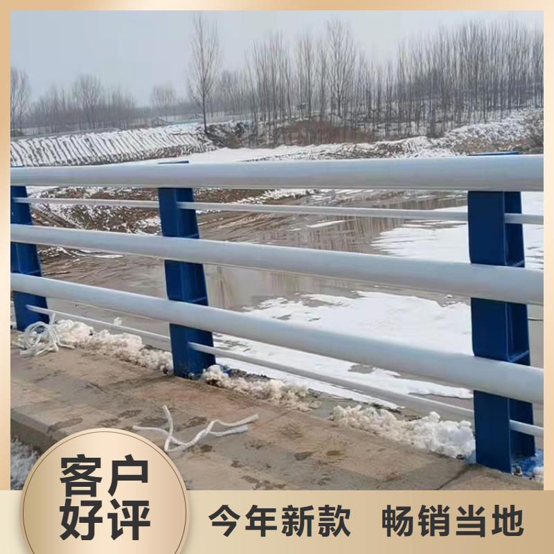 容城县河道护栏规格齐全