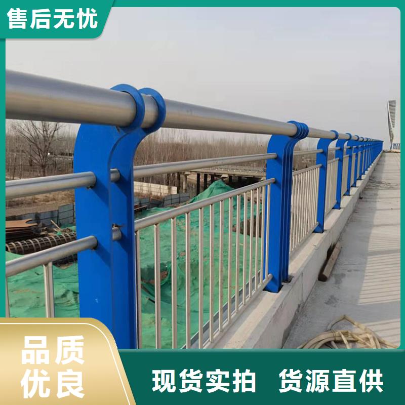 零陵区河道护栏设计生产安装一条龙服务
