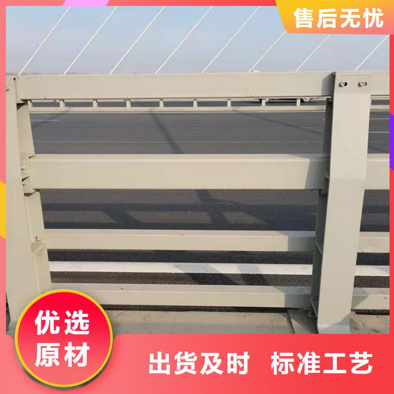 供应灯光护栏的厂家