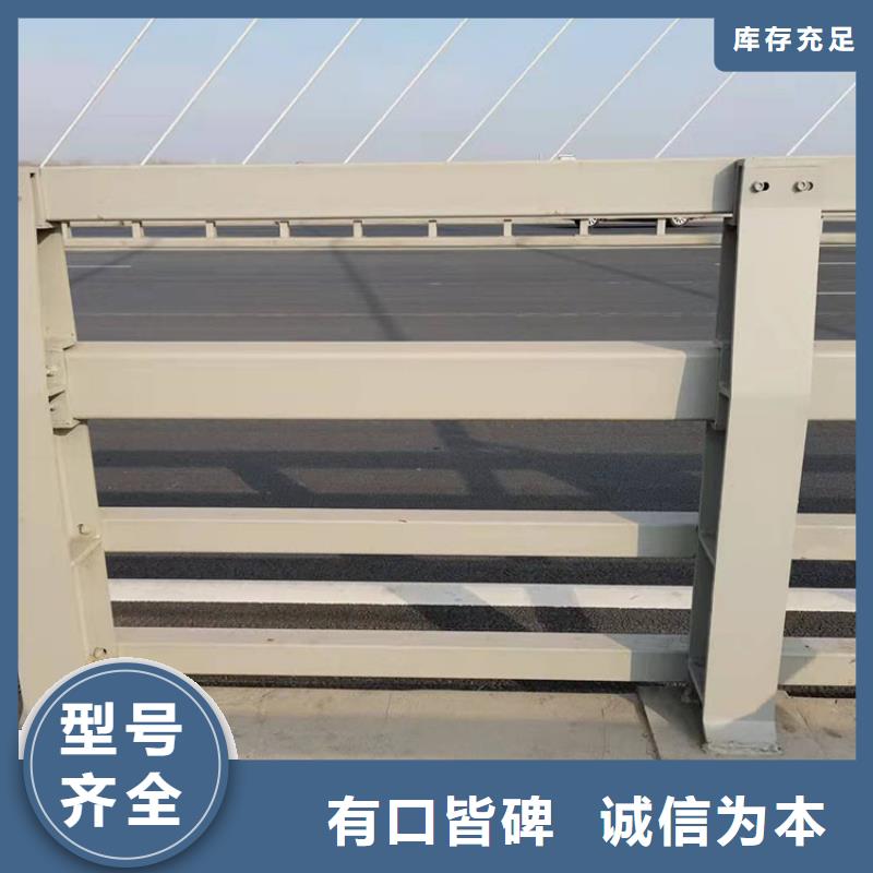 咨询：不锈钢复合管护栏