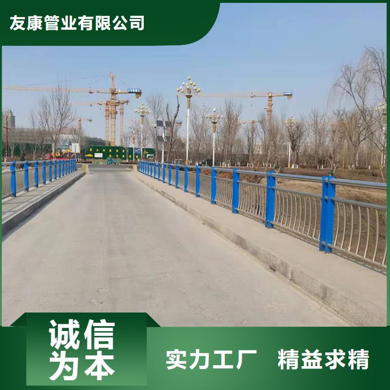 保亭县不锈钢复合管护栏厂家好口碑