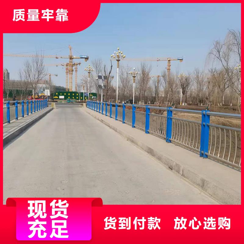 桥梁护栏防撞厂家直销品质保证,