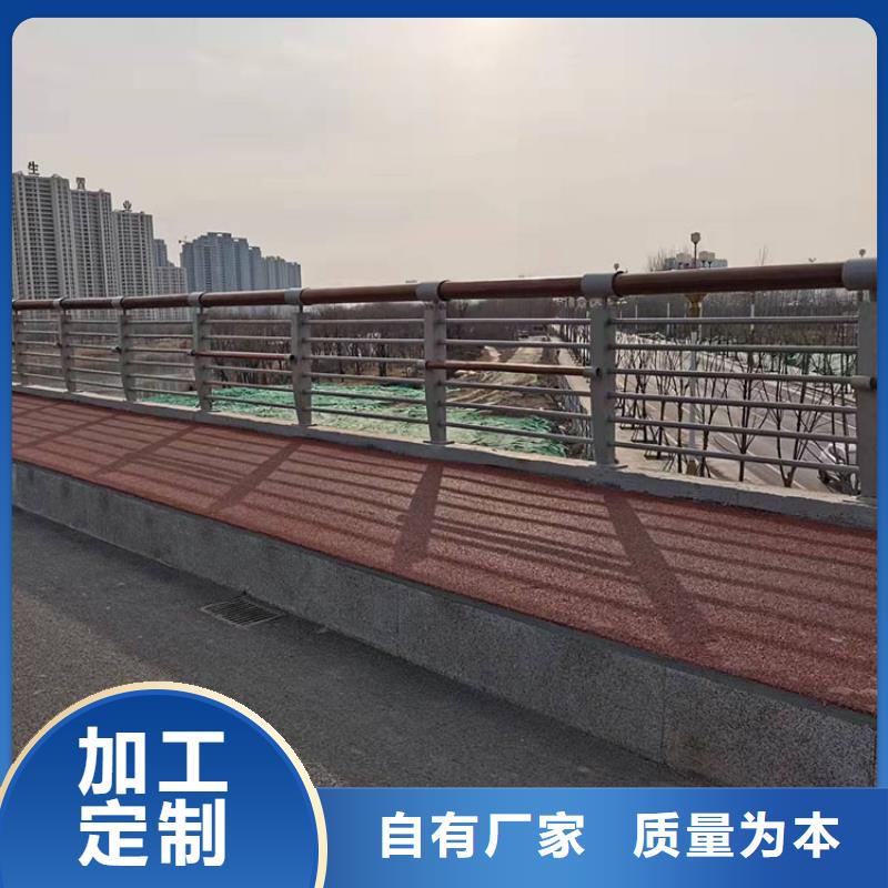 攸县桥梁护栏厂家联系电话