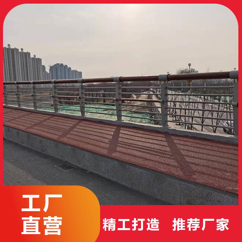 天桥护栏技术实力雄厚