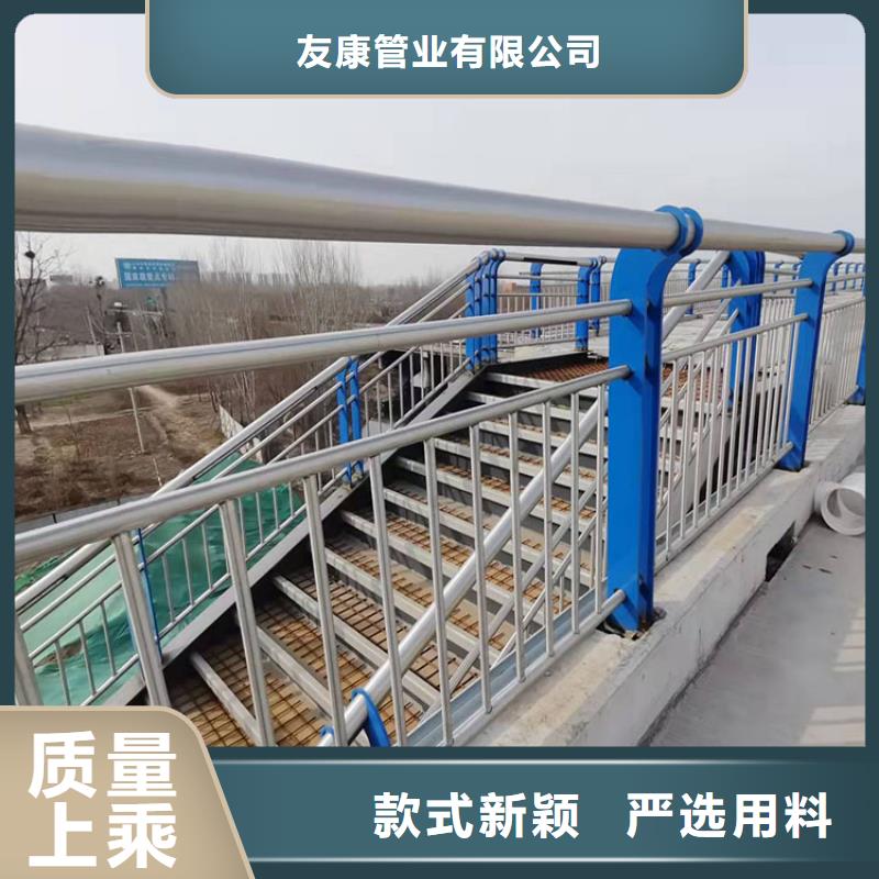 护栏_防撞桥梁护栏厂经久耐用