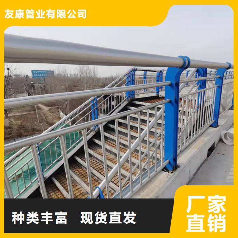 道路栏杆报价