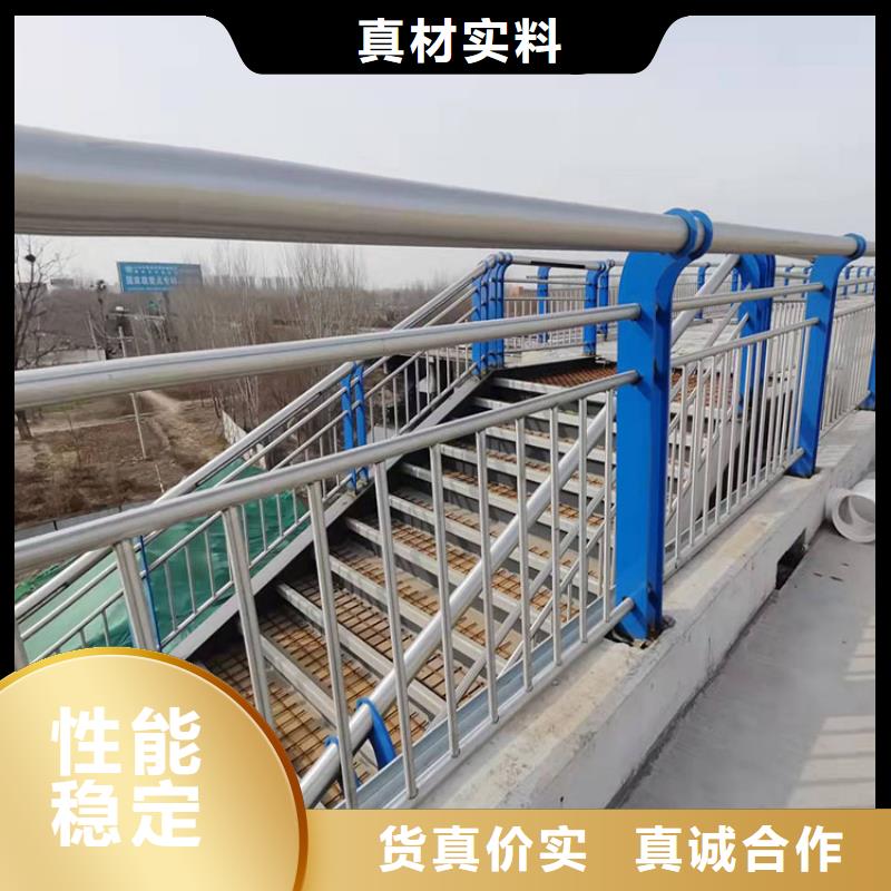 201不锈钢护栏价格优惠