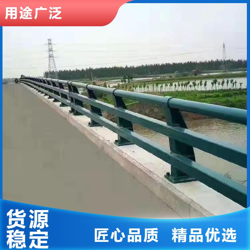 不锈钢管护栏防撞这是他家生产的防撞护栏