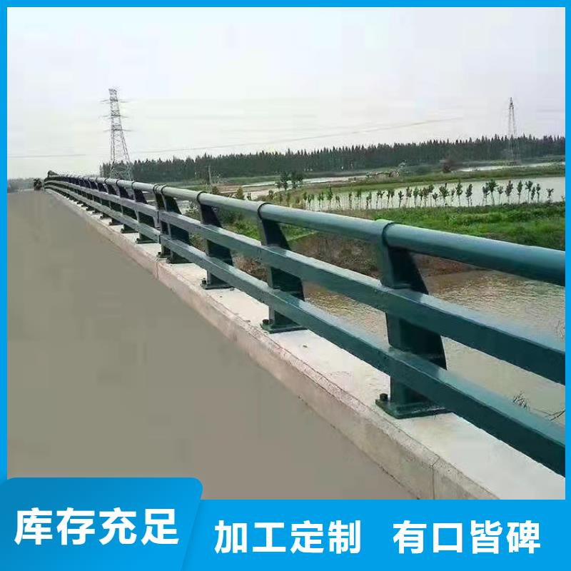 护栏桥梁护栏厂家直销值得选择