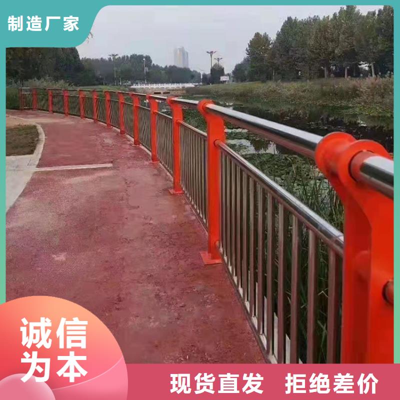 桥梁护栏按需定制