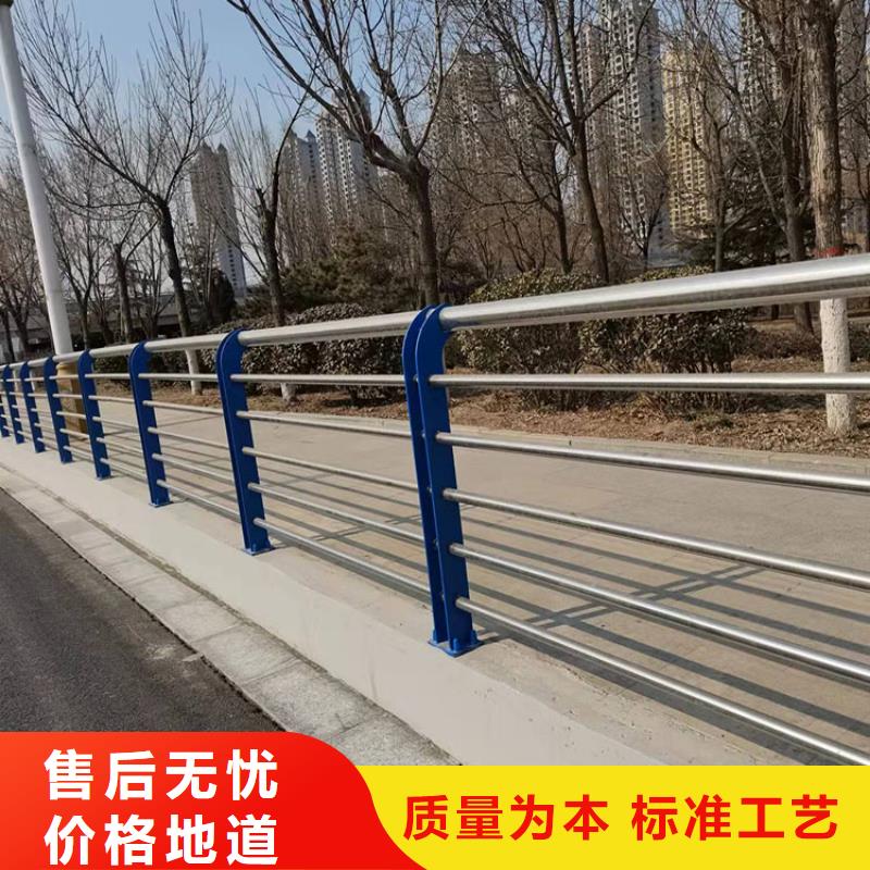 东坡区景观护栏全国定做