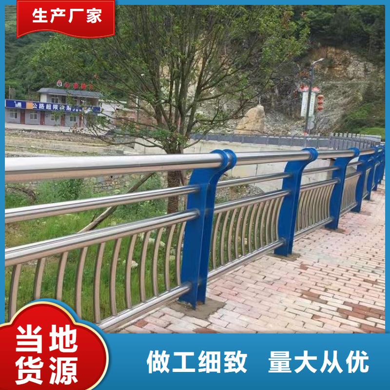 护栏_防撞桥梁护栏厂经久耐用