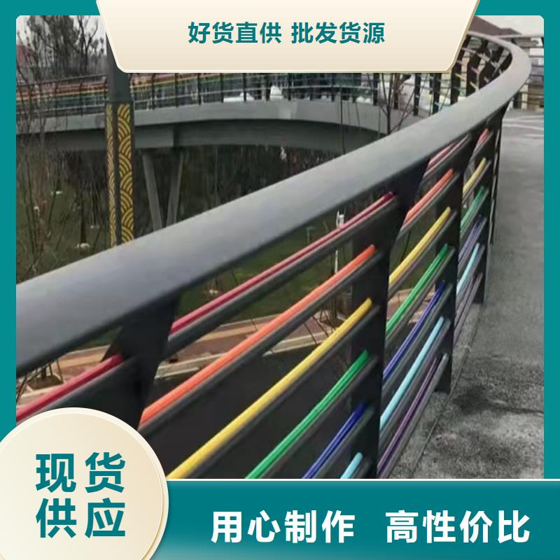 维吾尔自治区河道景观护栏厂家联系方式