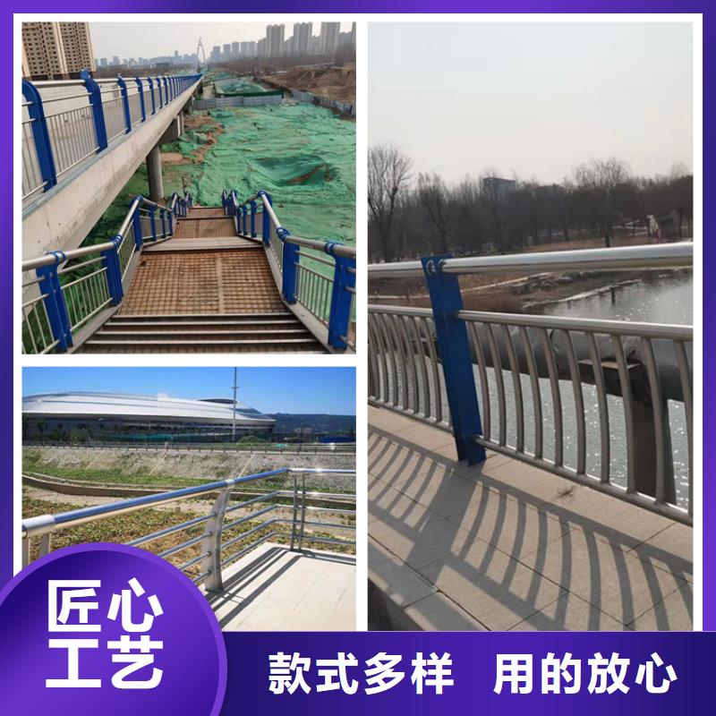 安国市公园防撞护栏大量现货供应