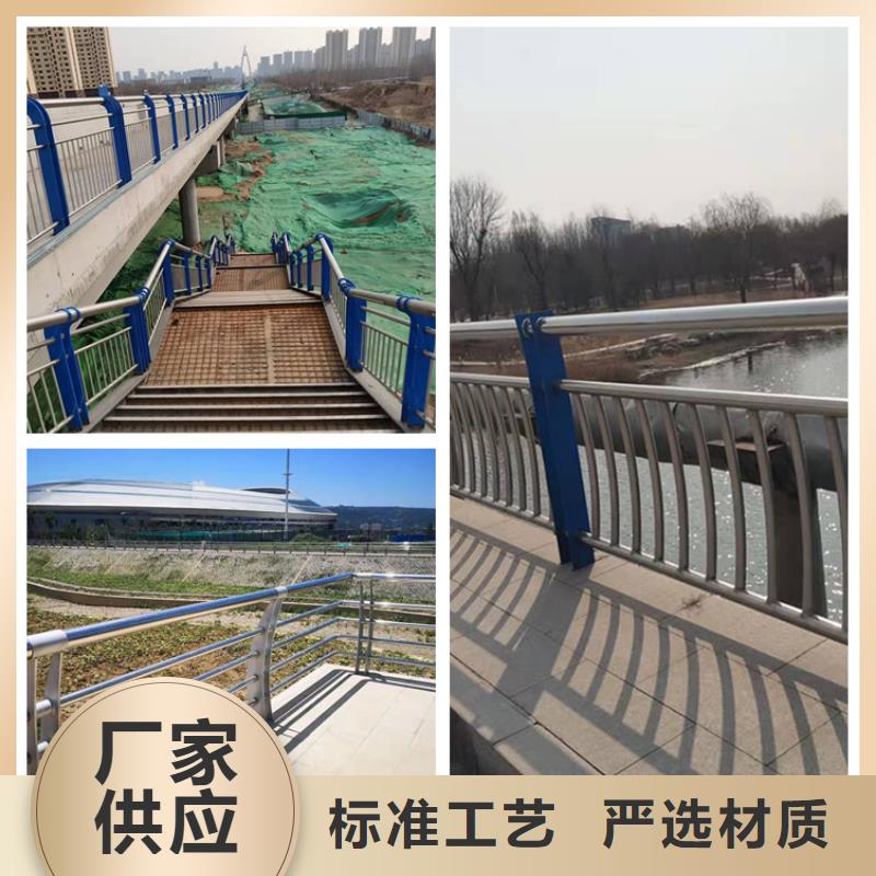 品牌的桥梁护栏生产厂家