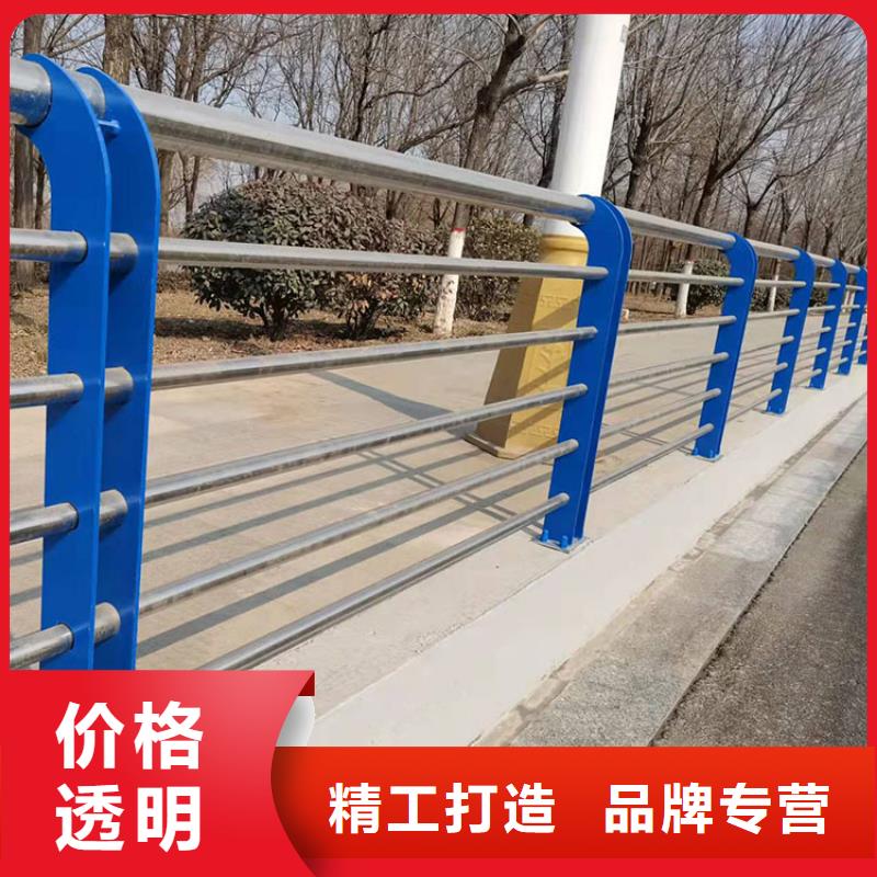 供应桥梁护栏【无中间商】