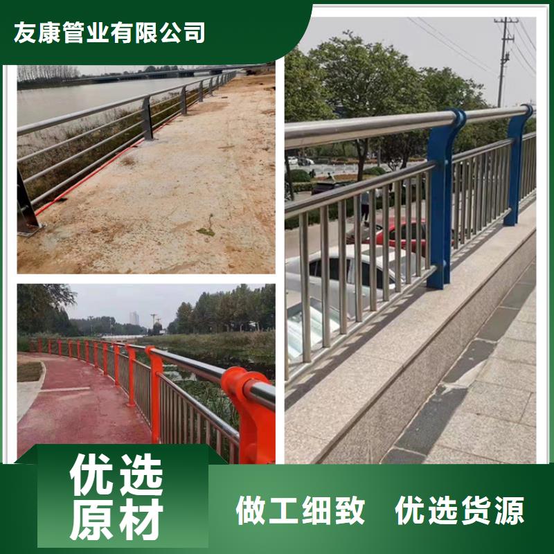 供应灯光护栏的厂家