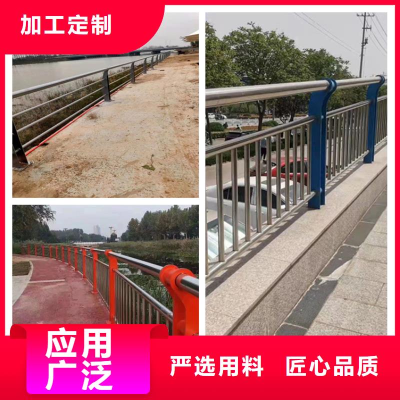 天桥护栏厂家联系方式