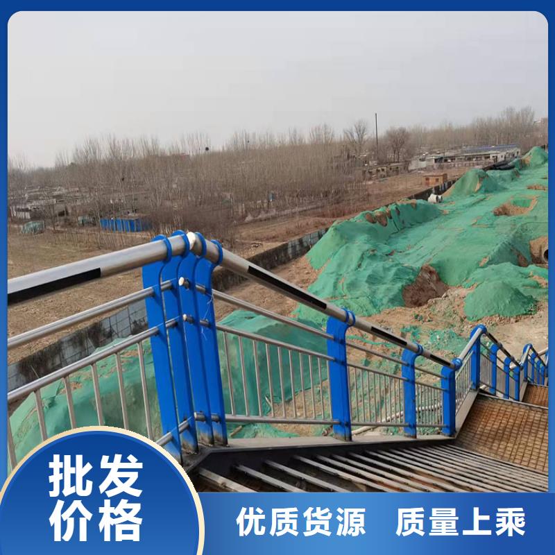 保亭县不锈钢复合管护栏厂家好口碑