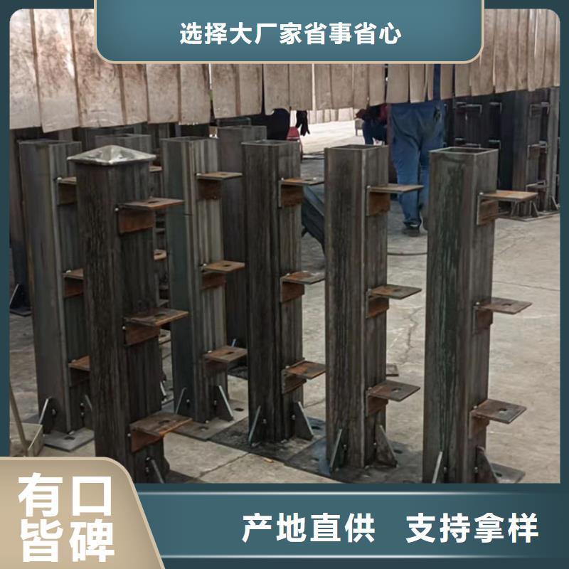 河道护栏坚固耐用