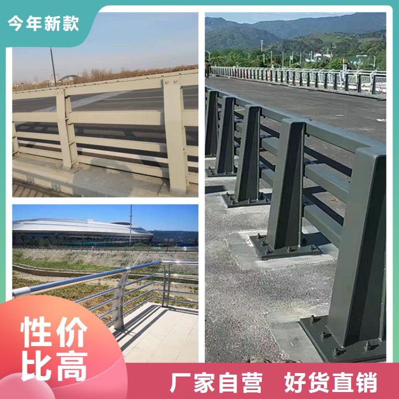 钢背木护栏优良品质