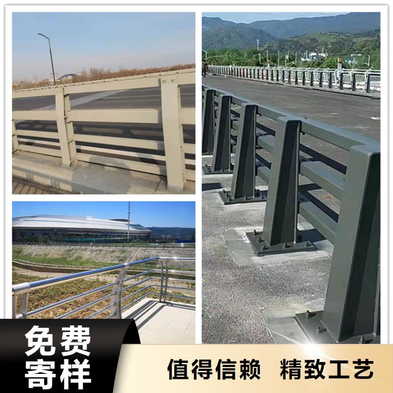 防撞护栏-防撞护栏厂家直销