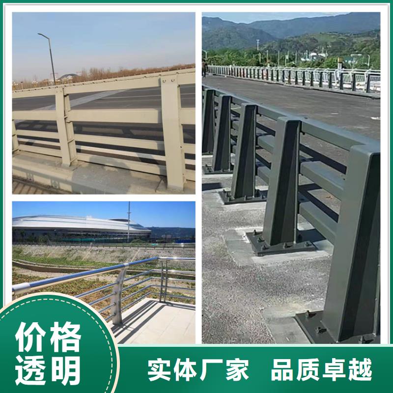 灯光护栏全国定做
