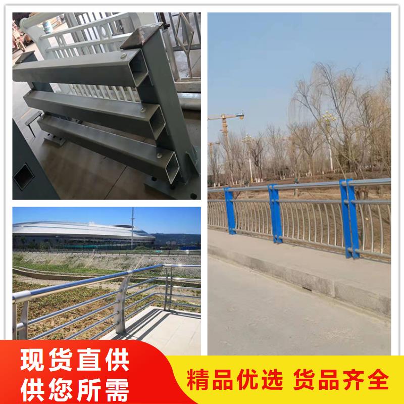 定制桥梁护栏_精选厂家