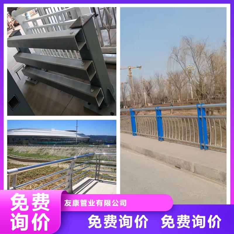 不锈钢桥梁护质量保证欢迎咨询