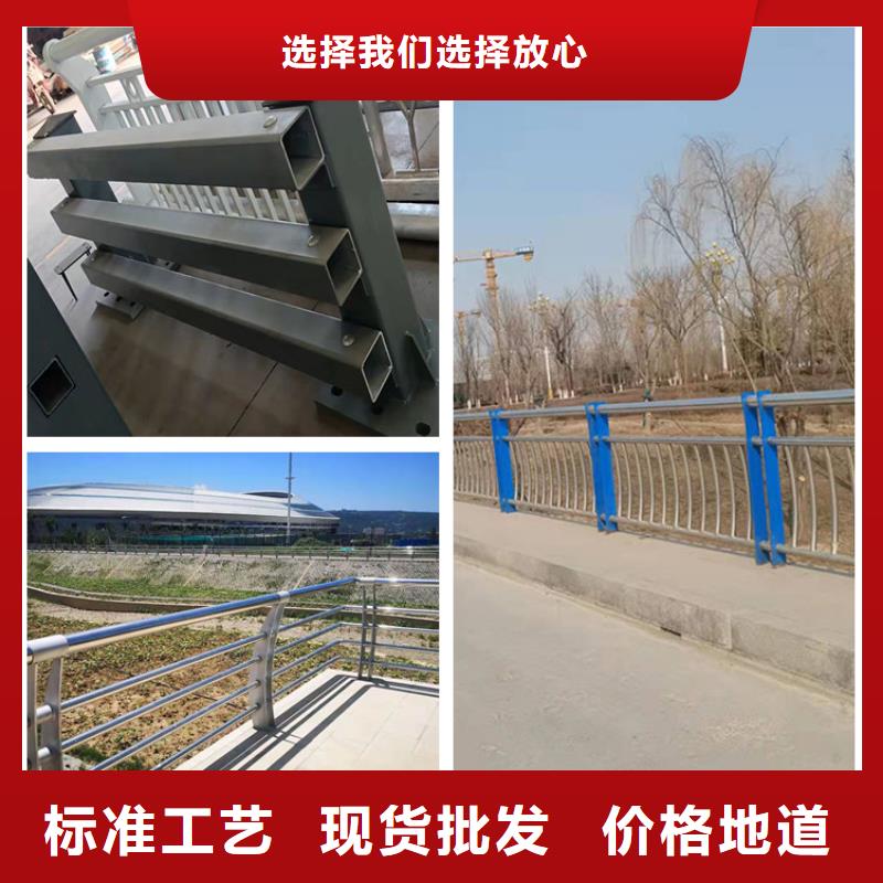西塞山区不锈钢复合管护栏报价