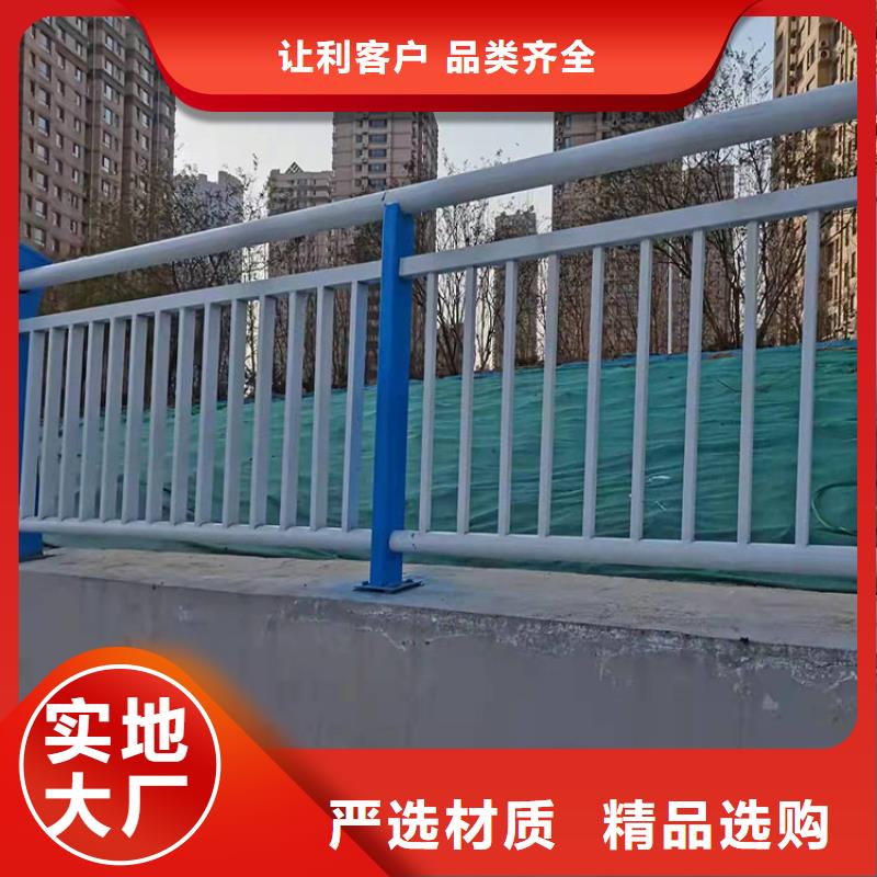 宁远县公园防撞护栏坚固耐用