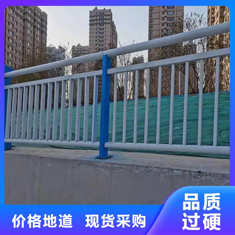 古冶区防撞护栏按需定制