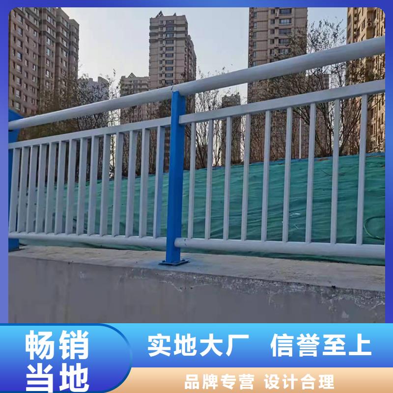 批发桥梁护栏_实力厂家