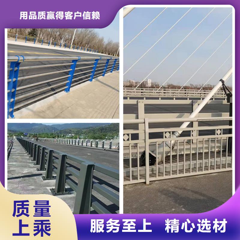 护栏【防撞护栏】工程施工案例
