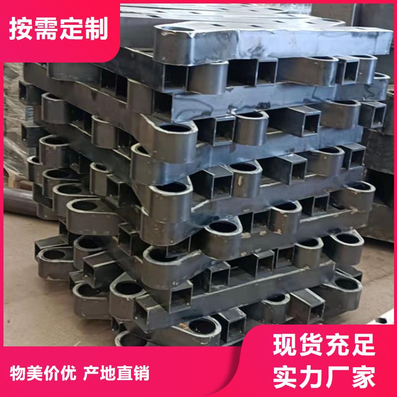 喷塑钢管护栏免费询价