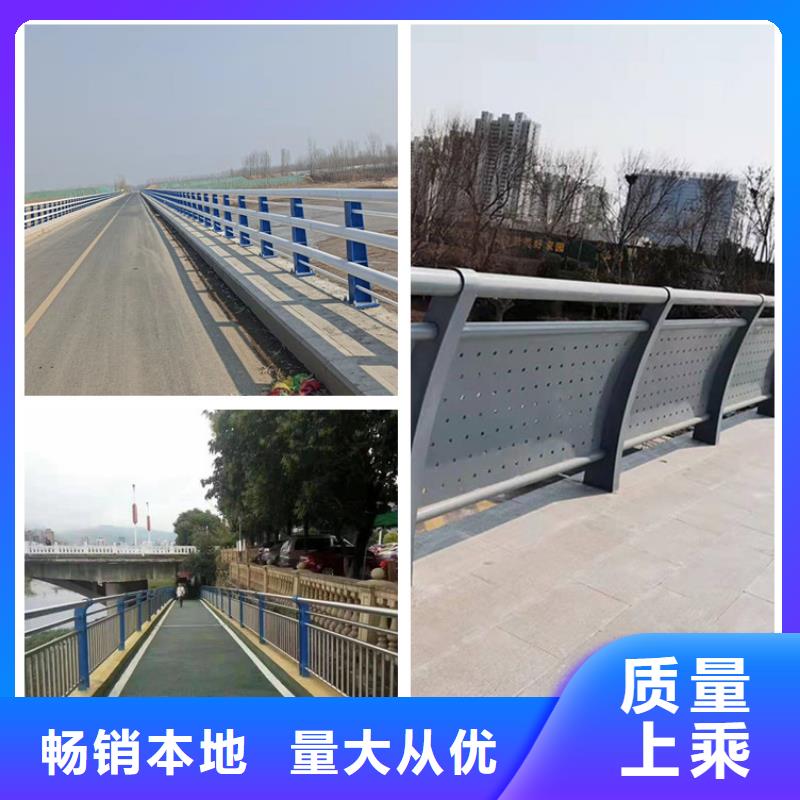 沽源县公园防撞护栏全国定做