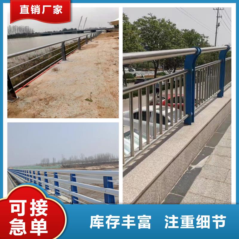 桥梁护栏技术实力雄厚