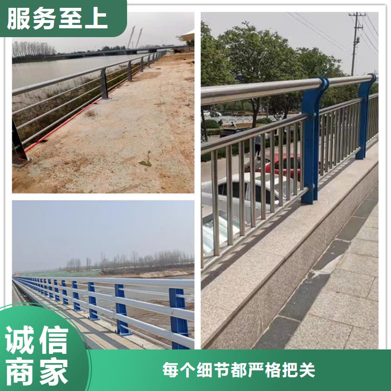 桥上的防撞护栏选择友康